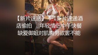 ❤️性感女秘书❤️办公室偷情老板的骚货女秘书，极品翘臀老板肯定没少用，平时高高在上的女神在大鸡巴下变成淫荡骚母狗