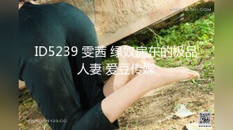 黑丝母狗女友后入-迷人-学生-19岁-足交-技师-推油