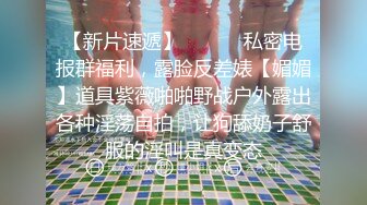 【点开简芥更精彩】想一辈子做一只快乐的小绿帽