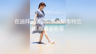 最新B站流出超大胆福利姬『网红浆果儿』重磅作品 真实勾引外卖小哥口爆到射 跪舔技术超棒 高清1920P完整版