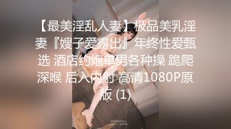 10-22乡村寻花约啪巨乳纹身妹，这大奶子谁见到都想吃一口