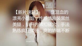 【OnlyFans】【逃亡】国产女21岁小母狗优咪强制高潮，拍摄手法唯美系列，调教较轻，视频非常好，女的也够漂亮 2