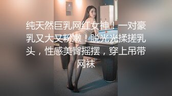 賢惠文靜良家型美少婦,長相斯文,說話溫柔,看外表根本不相信也會下海