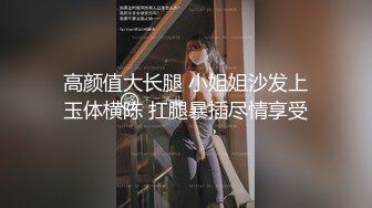 新人下海两个00后嫩妹！学生制服黑丝袜！自摸小穴水好多，掰开近距离特写，炮友加入手指扣逼