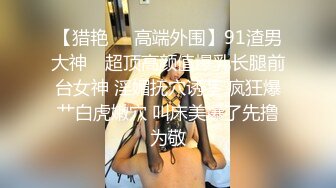 韩国美乳BJ主播【韩宝贝】揉奶热舞 模拟啪啪热舞合集【200V】 (93)