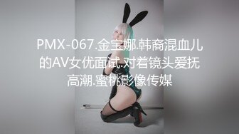 FC2-PPV-1831514 【个人拍摄39】21岁干净利落的半条纹阴道射液