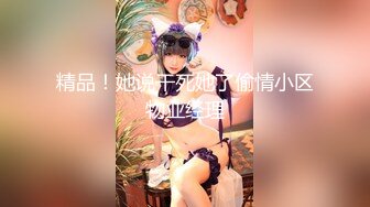 [2DF2] 带着大奶子老婆大白天玩车震 格外的刺激[BT种子]