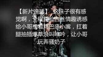 小姑妈的闺蜜同事,我喊她干妈