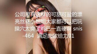 35已婚少妇经验就是好配合的天衣无缝