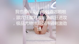 无套内射女仆黑丝骚母狗，大喊求被操怀孕精液流出内射特写