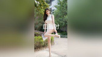 太原少妇 口交