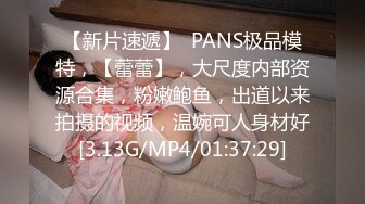 【下集】诱奸18岁高中生堂弟,放学带到宾馆,鸡奸破处