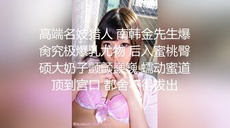 【新片速遞】  借了高利贷无法偿还的漂亮女生被债主堵在公共厕所用身体抵债