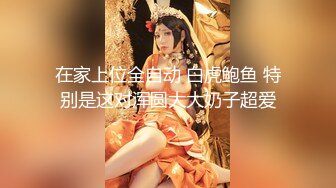 【新片速遞】极品半老徐娘性感比基尼，如狼似虎韵味十足轻熟女和炮友无套啪啪做爱，手持镜头深喉吃鸡，操到内射，特写逼逼[1.02G/MP4/01:24:15]