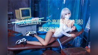 焦点jdsy-028寻求4P开苞的骚货处女