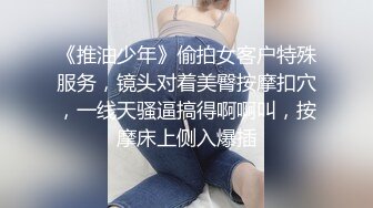 4P爆操绝美人妻黑丝秘书