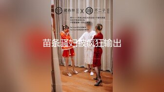 (中文字幕) [KIRE-009] 被继子侵犯内射的美女人妻相马茜比起老公更能感受到插到子宫深处的高潮快感