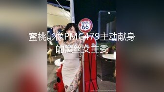 【AI换脸视频】鞠婧祎 不良女孩色诱男家教 国语无码