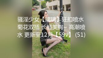 吃瓜-山东青岛万达汇富公司员工 倪俊涛 实名举报高管韩柏林和女友李宁一 长期进行性交易