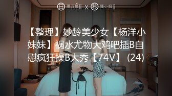 【超顶❤️通奸乱伦】会喷水的亲姐姐✿ 国庆和姐姐的激情邂逅 诱人紧致凹凸身材 姐姐被操爽了白浆直流 肏肿小穴颜射小嘴