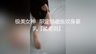 《反差人妻☀️精品泄密》露脸才是王道！万狼求档网红高颜值丰腴肉感骚婊【小母猫】私拍紫薇啪啪调教极品泄欲炮架子 (14)