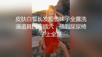 ✅优雅人妻御姐✅良家人妻竟扒开鲍鱼让我去给他她吃，气质端庄优雅的人妻少妇酒店偷吃了