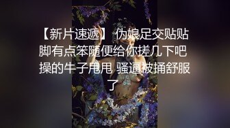 果贷最新流出肤白美女谢紫婷在床上扣穴紫薇视频 无毛嫩穴真诱惑