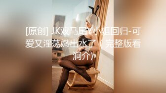   性感女神初下海！顶级美臀极品尤物！吊带黑丝美腿，无毛超嫩粉穴，摆弄各种姿势，搔首弄姿