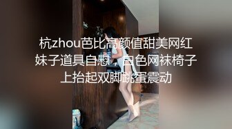 女女sm羞辱更多下面出