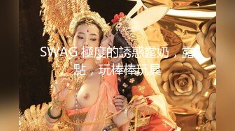 【Stripchat】大胸萌妹微胖少女「Many-yiyi」边看成人动画边用跳蛋自慰骚魅吐舌头【自压水印】