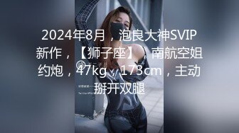 葵心传媒 KH-001 正宫与小三的激斗 巨乳女神交织激斗