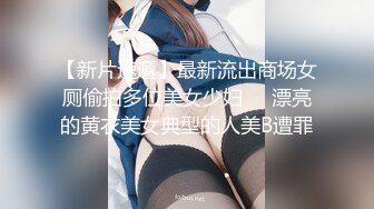 国产AV 星空无限传媒 XK8088 我的老婆是大佬3 舒涵