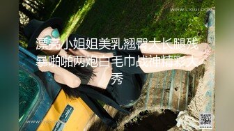 18岁小骚货把男友舔硬了