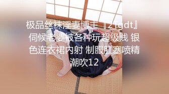 被胁迫的粉色小护士遭遇潜规则口爆吃精