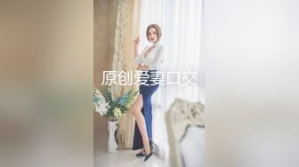 绝版性爱私拍,约操大三羞涩D奶美女