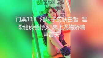 【香蕉视频】xjx-0124 我用大鸡巴安慰失恋的女房东-芒果姐姐