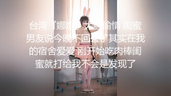 ✅眼镜娘学妹✅“可以射里面吗？可以！”有个爱自拍的女朋友，做爱的时候会自己拿手机录视频是个什么体验 (2)