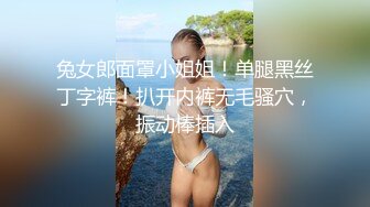 三亚浪漫海滩激烈群P圣战众天美女神