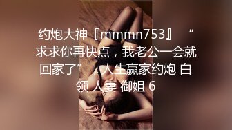 【终极揭秘私房嫩模背后的潜规则秘事】直击私房嫩模拍摄现场  乳夹绳索捆绑 极品披肩女神虐操啪啪 高清源码录制 (1)