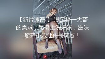 【新片速遞】  ❤️上海卓卓❤️--甜美白领，辞职了，专业下海，乳摇小美女，好痒啊哥哥我要 这声音酥死了！