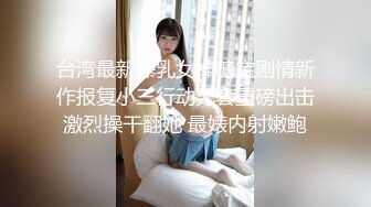 (HD1080P H264)(Dogma)(ddob00088)膣イキ拷问 中イキ出来ない人妻が、初膣イキで潮吹き絶叫！ 田所百合