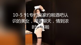 土豪约嫩模欣杨逛车展当销售面玩跳蛋