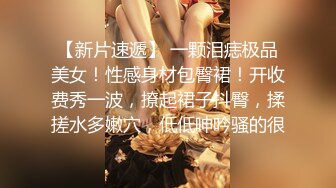 女友口的非常认真