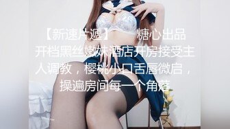 老婆的身材超级棒