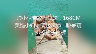 女上位极品大屁股骚货