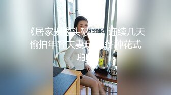 带91认证，美女美滋滋地舌舔肉棍