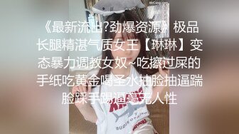 SPA养生馆，真实偷拍少妇顾客，白皙的翘臀美少妇，声音甜美 一摸到奶子就开始呻吟，主动掏出小哥老二握着 一看有戏啦