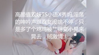 【极品白虎❤️女神】饼干姐姐✿ 迷情色诱醉酒借意让亲弟插入 肉丝玉足美妙触感 全程骚语淫交 榨精视觉盛宴