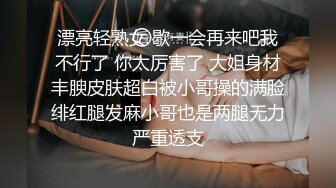 母亲的公司濒临破产为了公司他不得不....