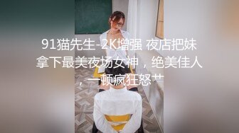 黑人秃头胖子内射欧美淫妇系列Digixxx合集【29V】 (16)